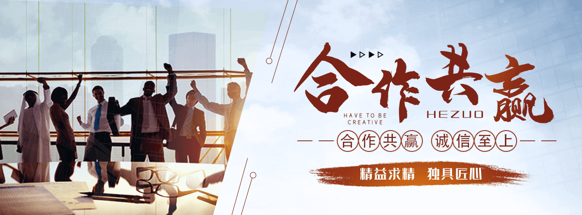 彭州鱼鹰出售